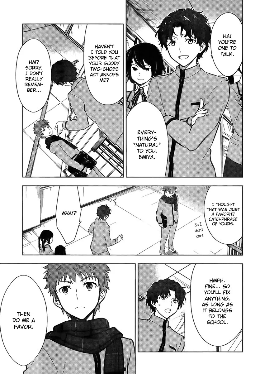 Fate/Stay Night - Heaven's Feel Chapter 4 page 4 - Chapter 4