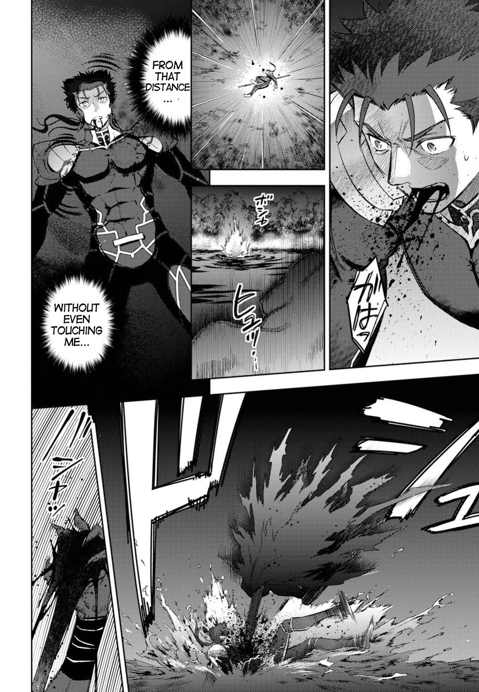 Fate/Stay Night - Heaven's Feel Chapter 40 page 5 - Chapter 40
