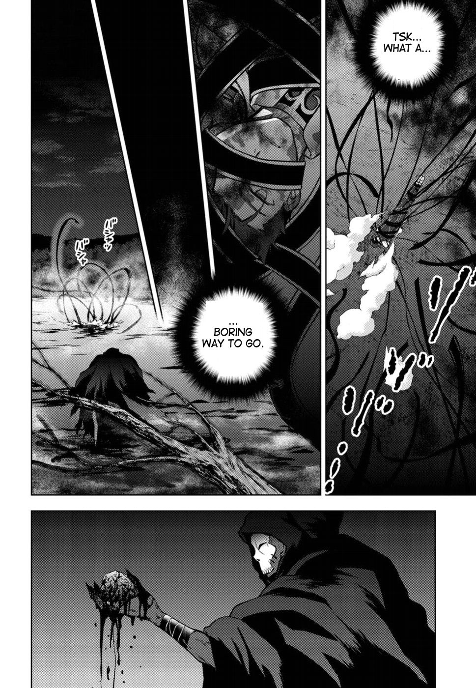Fate/Stay Night - Heaven's Feel Chapter 40 page 7 - Chapter 40