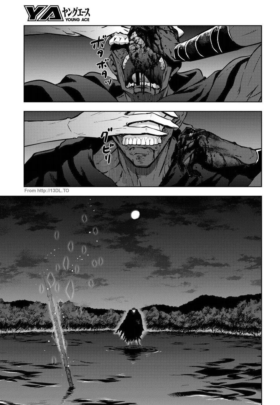Fate/Stay Night - Heaven's Feel Chapter 40 page 8 - Chapter 40