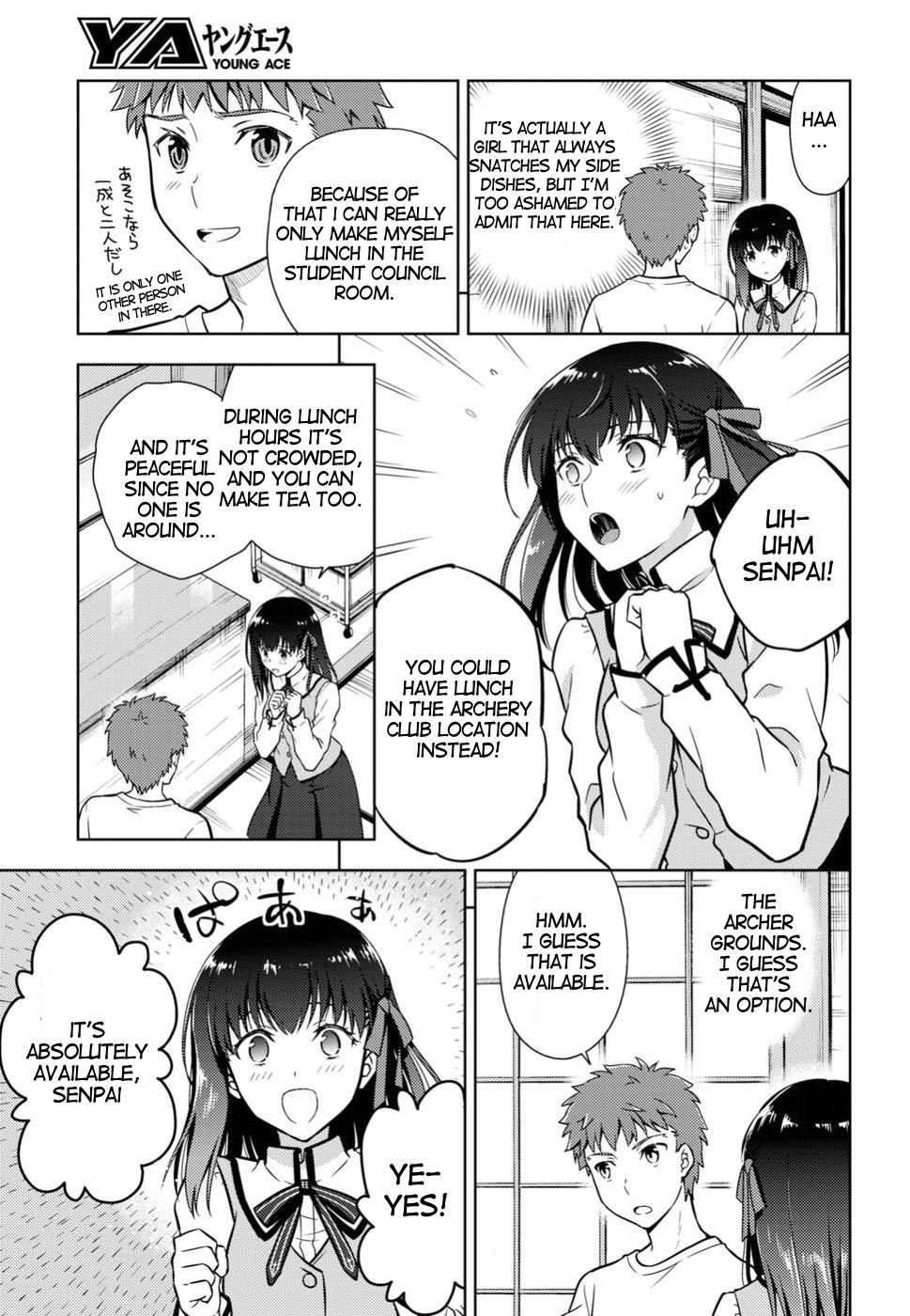 Fate/Stay Night - Heaven's Feel Chapter 41 page 3 - Chapter 41: Couple (1)