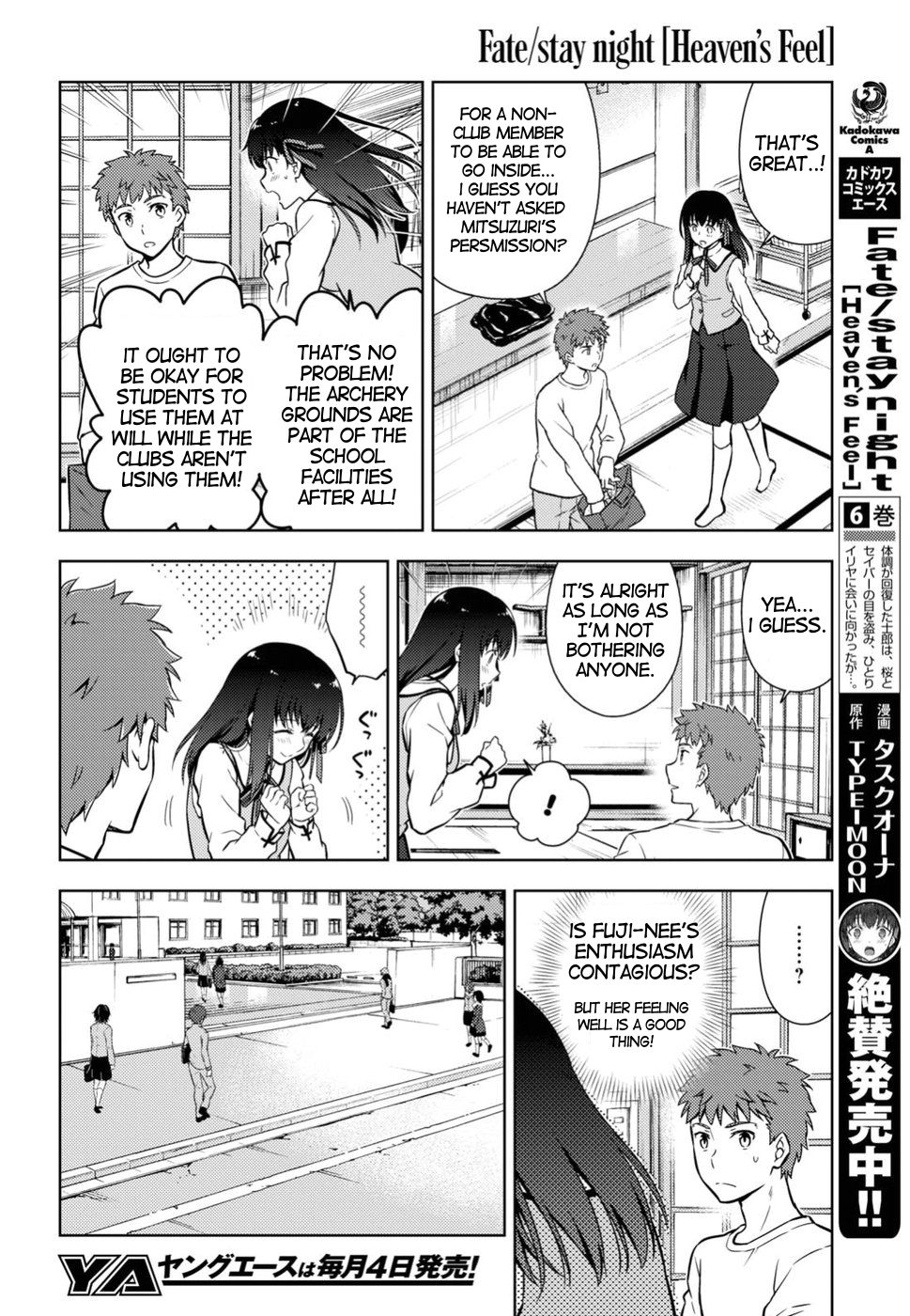 Fate/Stay Night - Heaven's Feel Chapter 41 page 4 - Chapter 41: Couple (1)