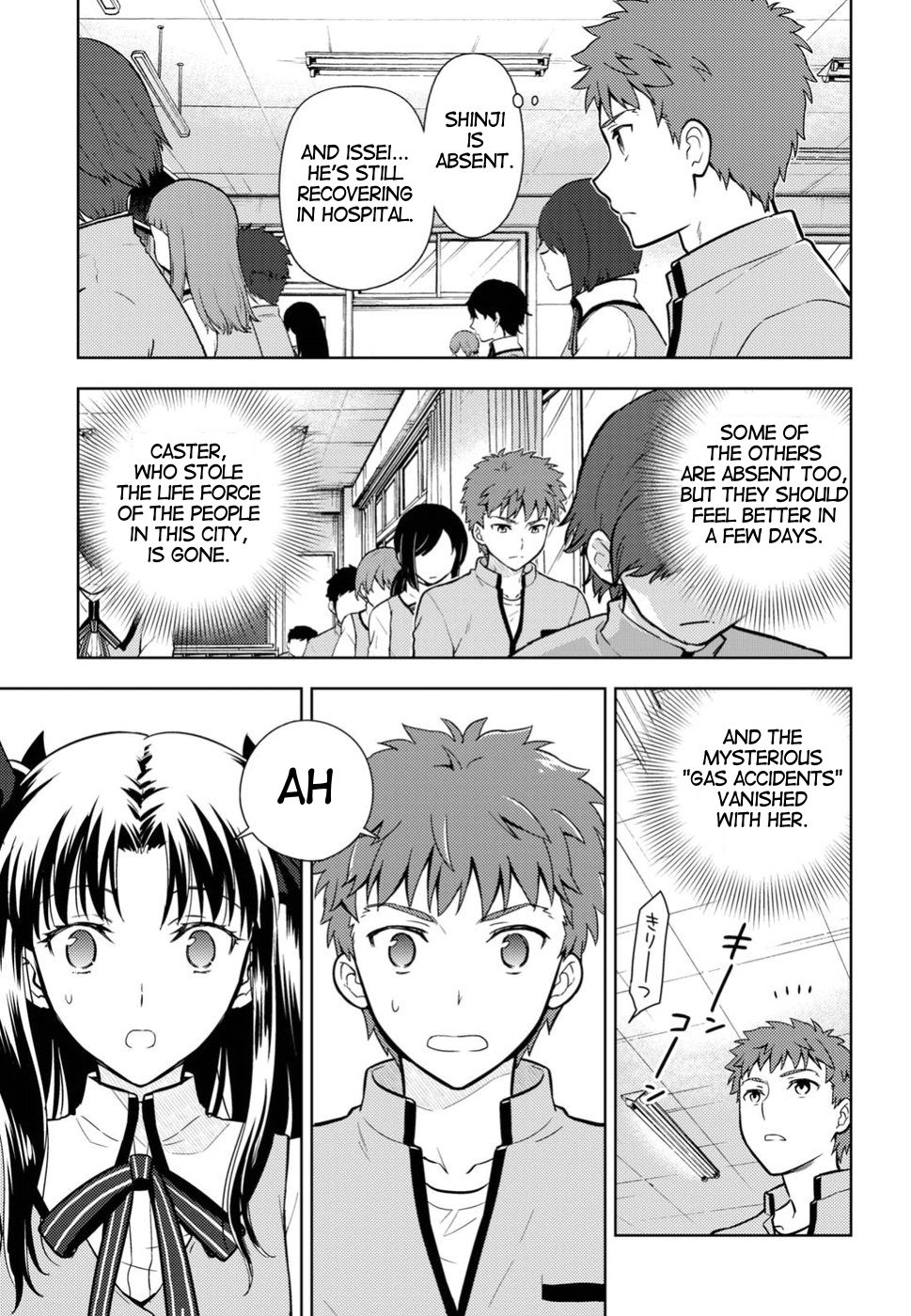 Fate/Stay Night - Heaven's Feel Chapter 41 page 5 - Chapter 41: Couple (1)