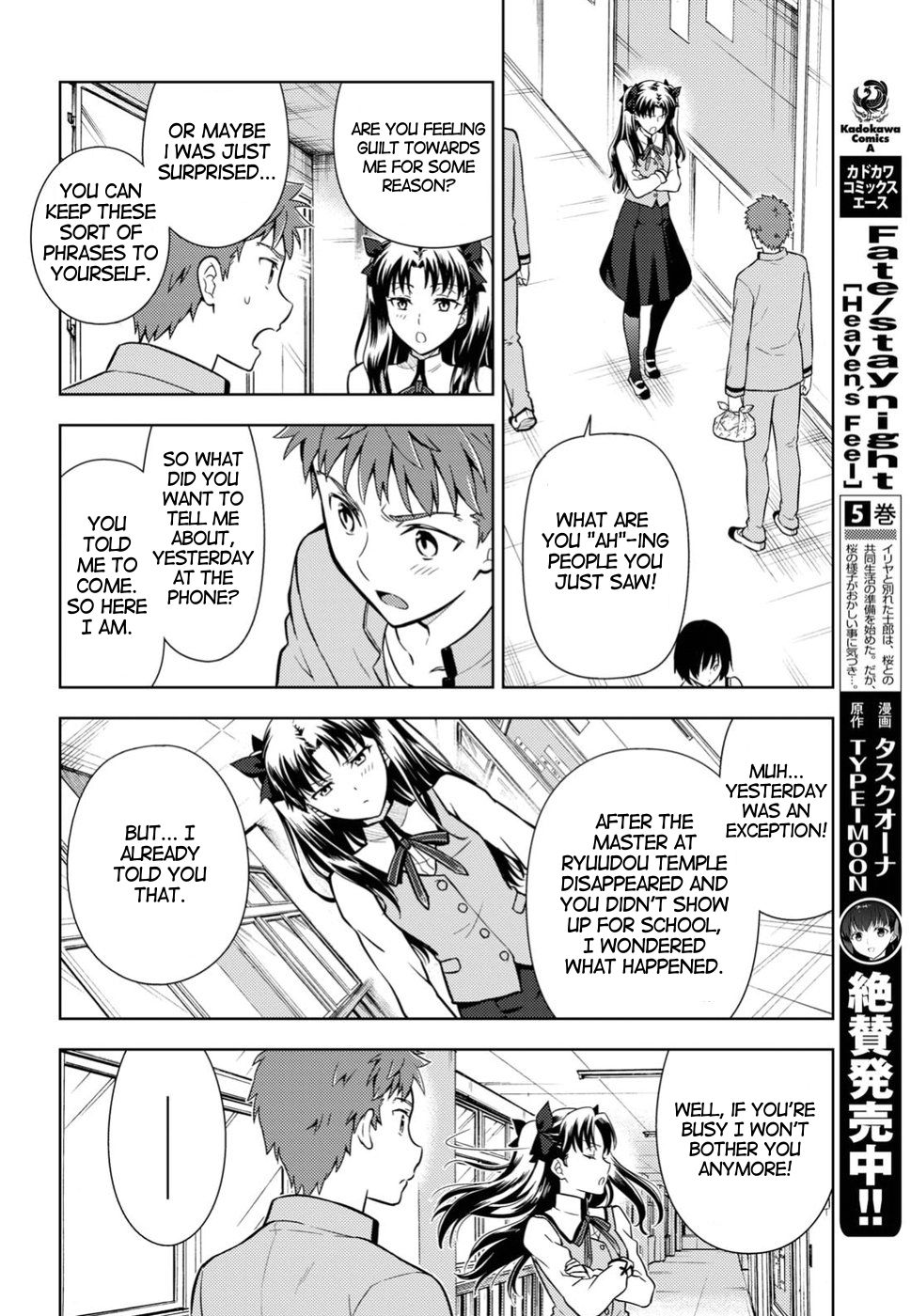 Fate/Stay Night - Heaven's Feel Chapter 41 page 6 - Chapter 41: Couple (1)