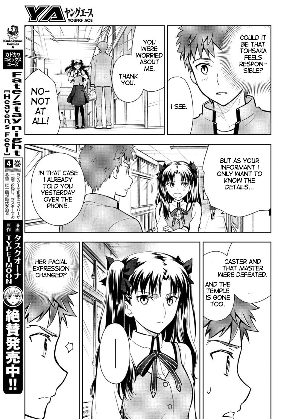 Fate/Stay Night - Heaven's Feel Chapter 41 page 7 - Chapter 41: Couple (1)