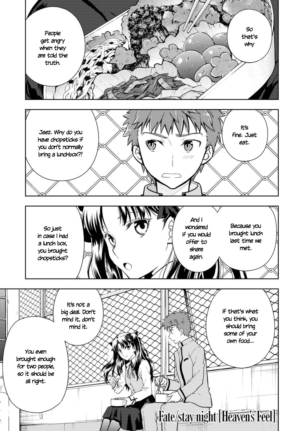 Fate/Stay Night - Heaven's Feel Chapter 42 page 1 - Chapter 42: Couple (2)