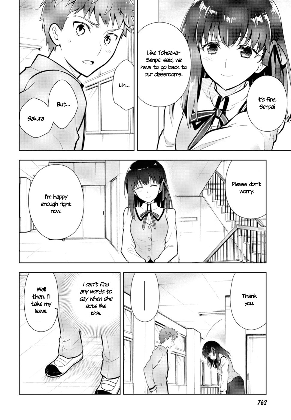 Fate/Stay Night - Heaven's Feel Chapter 42 page 11 - Chapter 42: Couple (2)