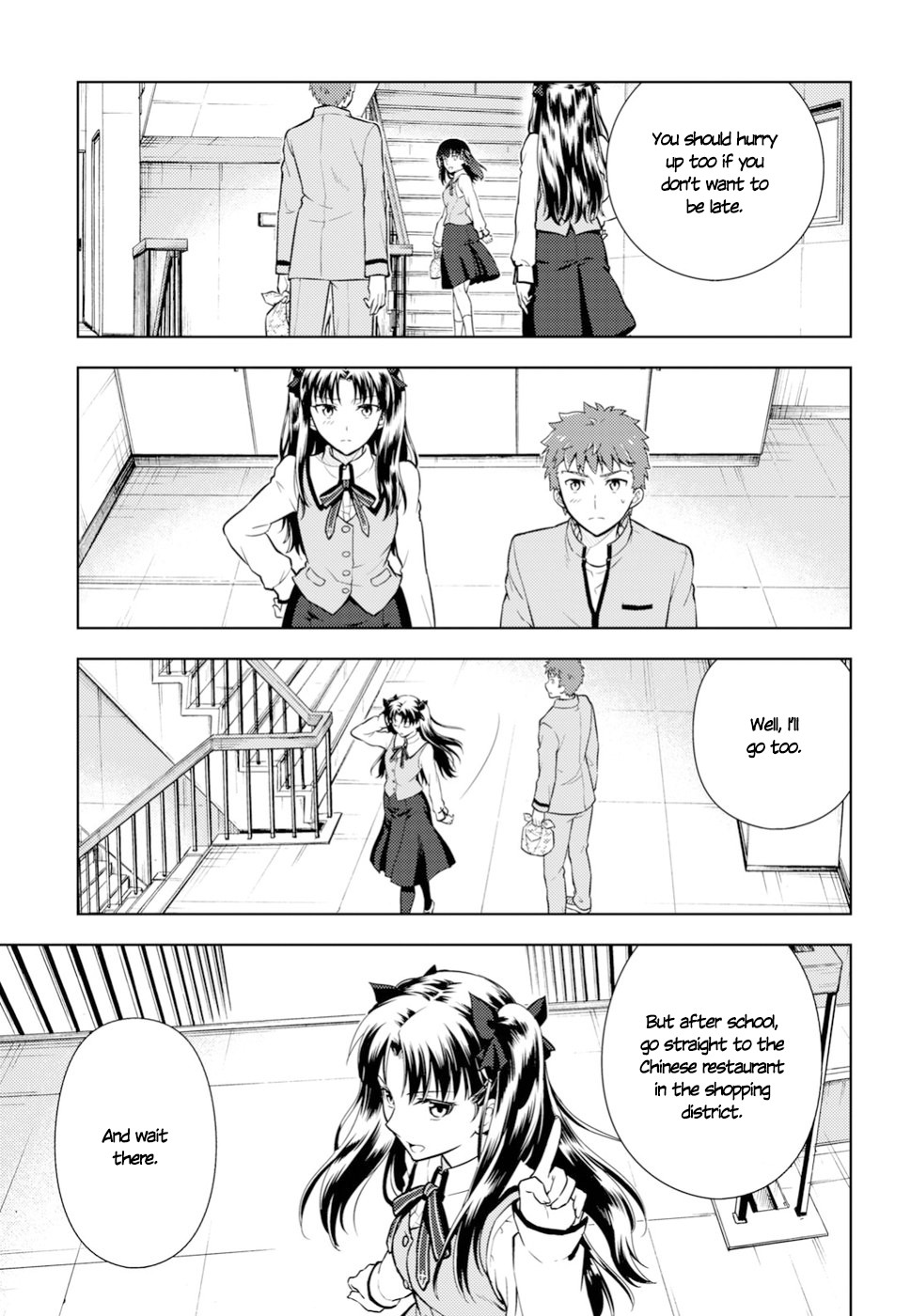 Fate/Stay Night - Heaven's Feel Chapter 42 page 12 - Chapter 42: Couple (2)