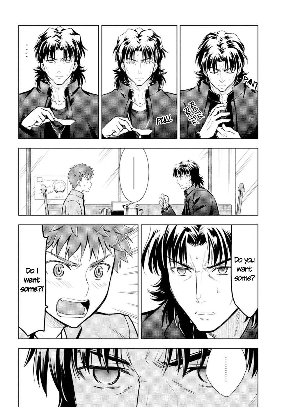 Fate/Stay Night - Heaven's Feel Chapter 42 page 17 - Chapter 42: Couple (2)