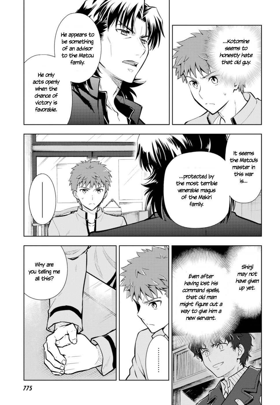 Fate/Stay Night - Heaven's Feel Chapter 42 page 24 - Chapter 42: Couple (2)