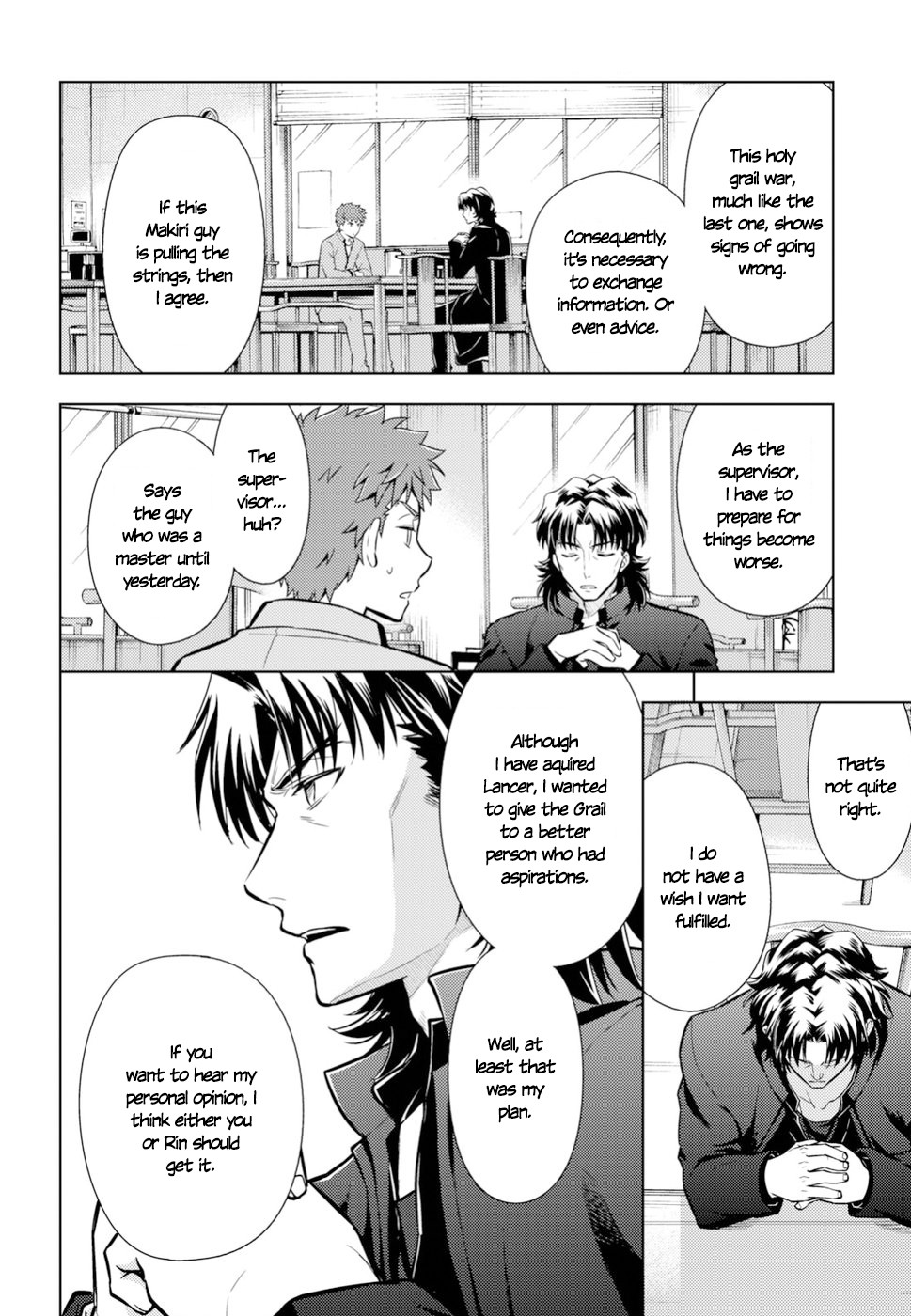 Fate/Stay Night - Heaven's Feel Chapter 42 page 25 - Chapter 42: Couple (2)