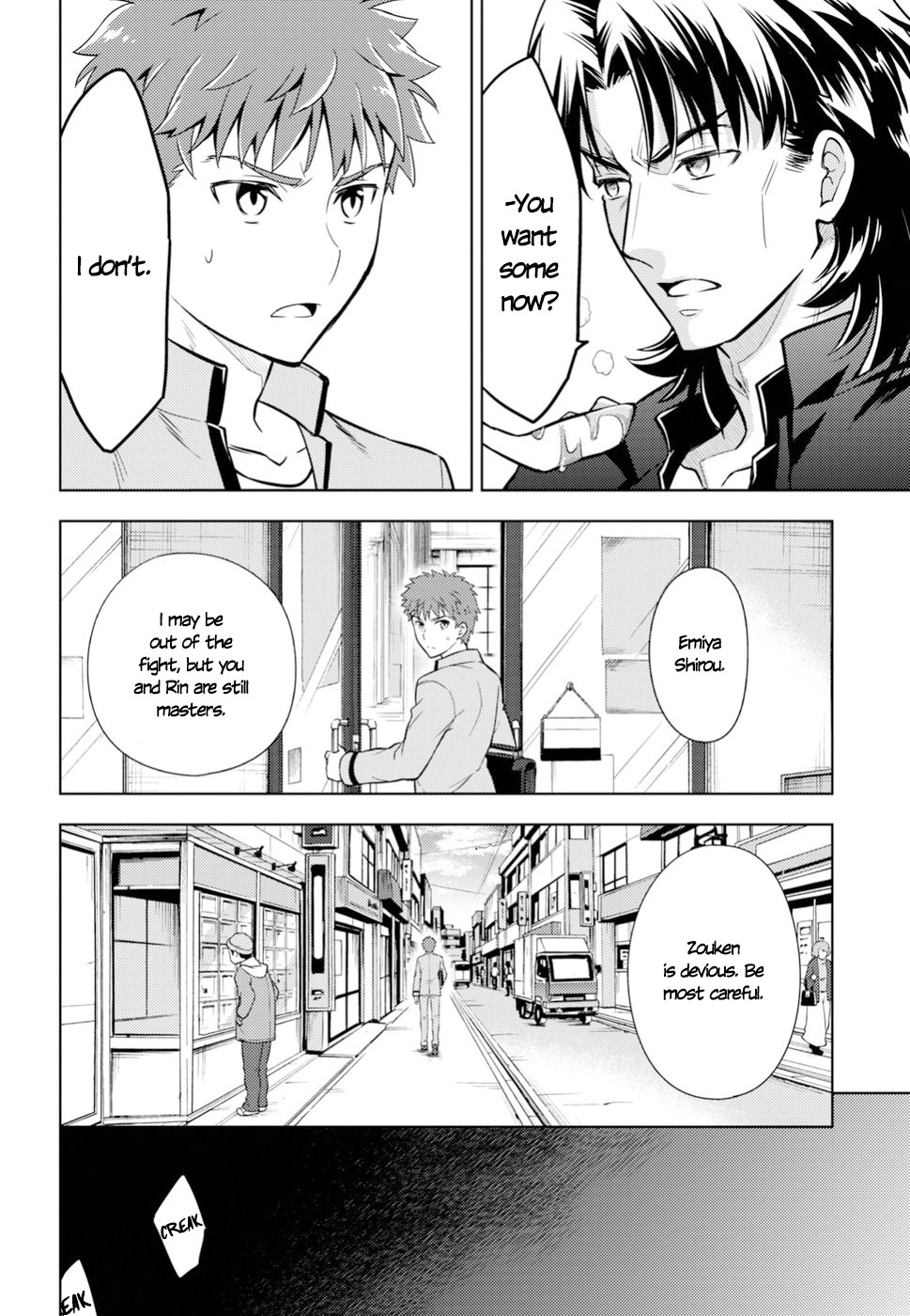 Fate/Stay Night - Heaven's Feel Chapter 42 page 29 - Chapter 42: Couple (2)