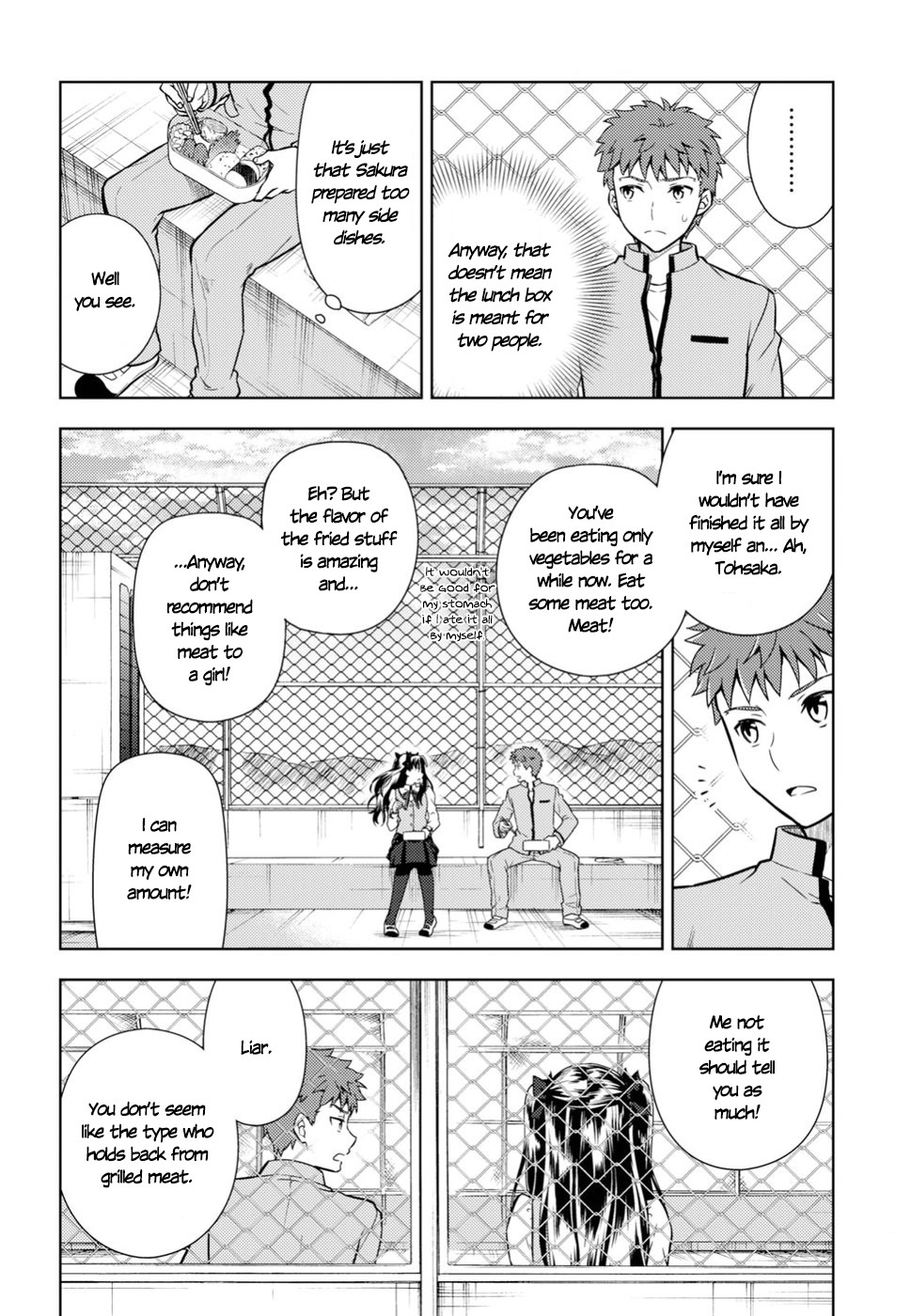 Fate/Stay Night - Heaven's Feel Chapter 42 page 3 - Chapter 42: Couple (2)