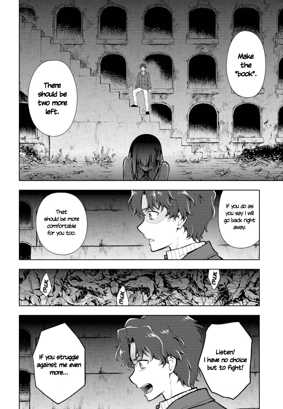 Fate/Stay Night - Heaven's Feel Chapter 42 page 31 - Chapter 42: Couple (2)