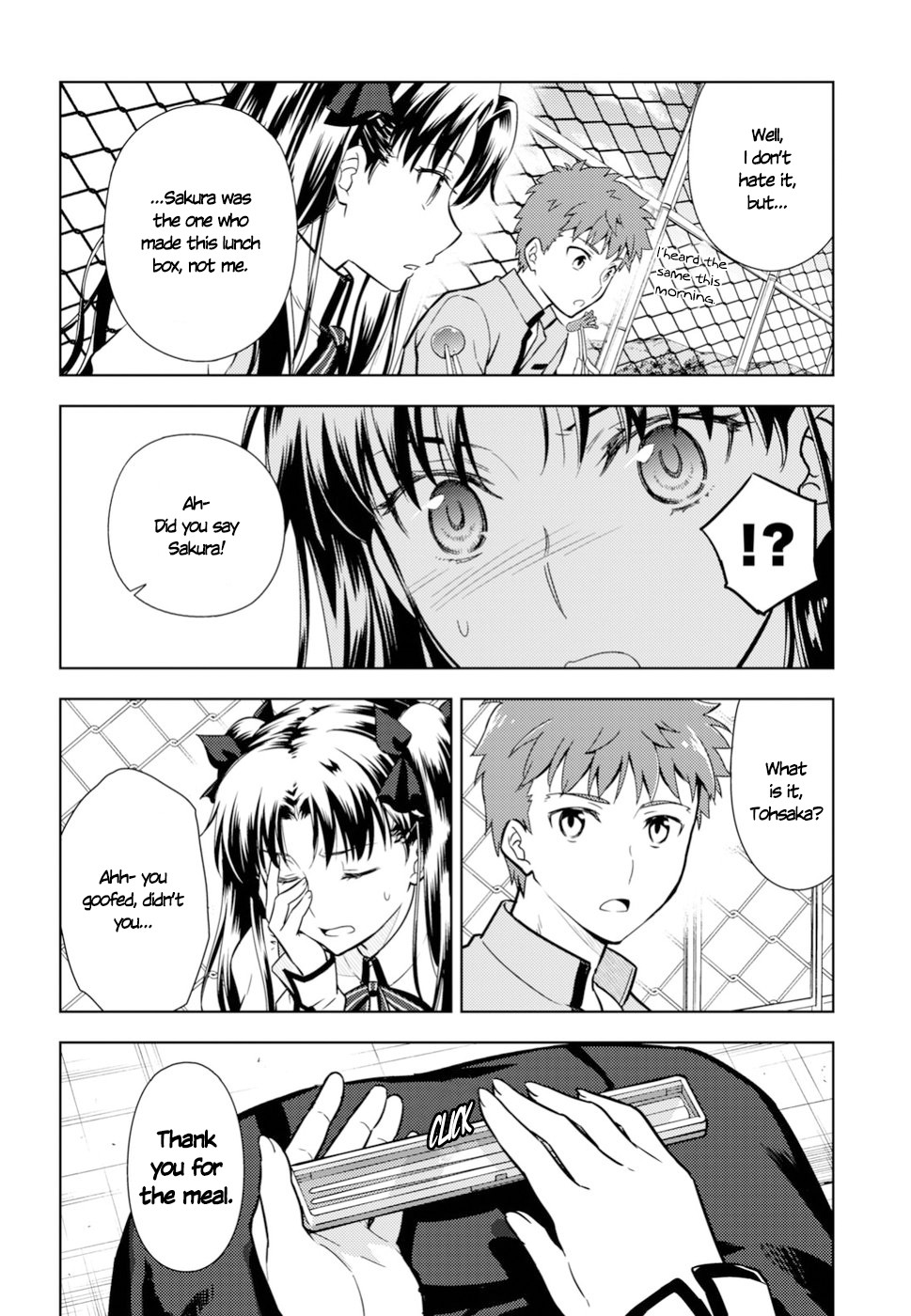 Fate/Stay Night - Heaven's Feel Chapter 42 page 5 - Chapter 42: Couple (2)
