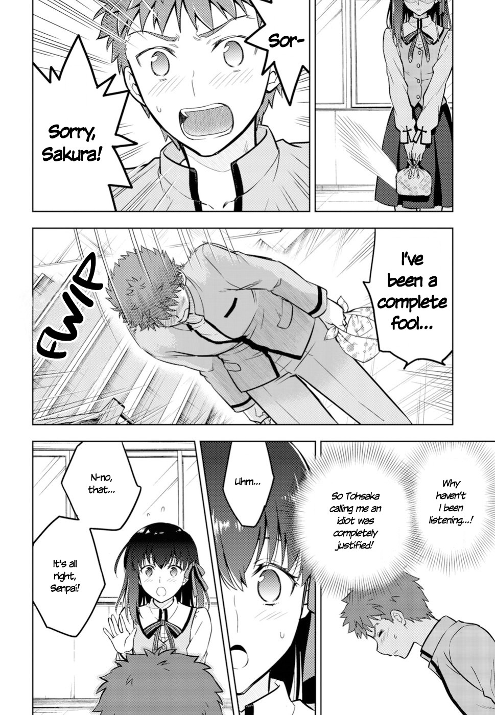 Fate/Stay Night - Heaven's Feel Chapter 42 page 9 - Chapter 42: Couple (2)