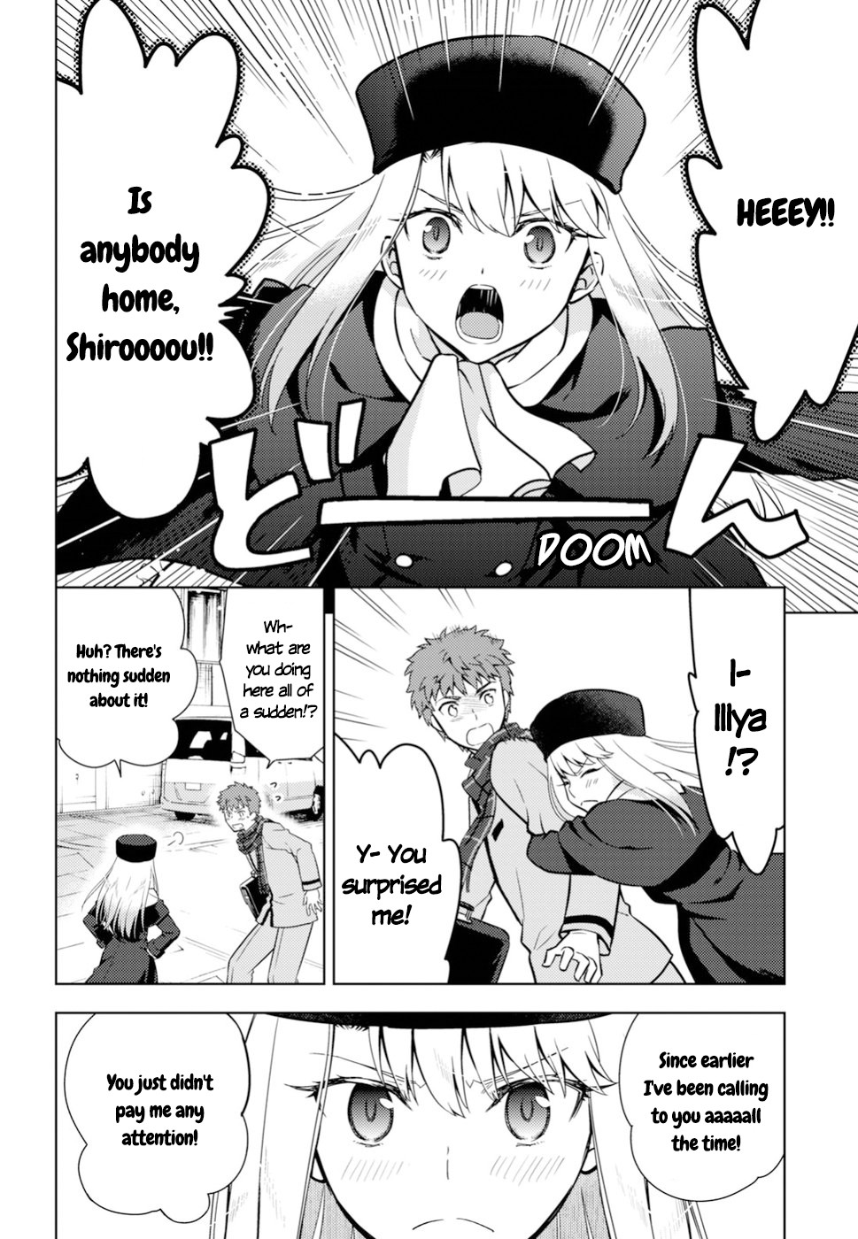 Fate/Stay Night - Heaven's Feel Chapter 43 page 2 - Chapter 43: Day 7 / Cinema