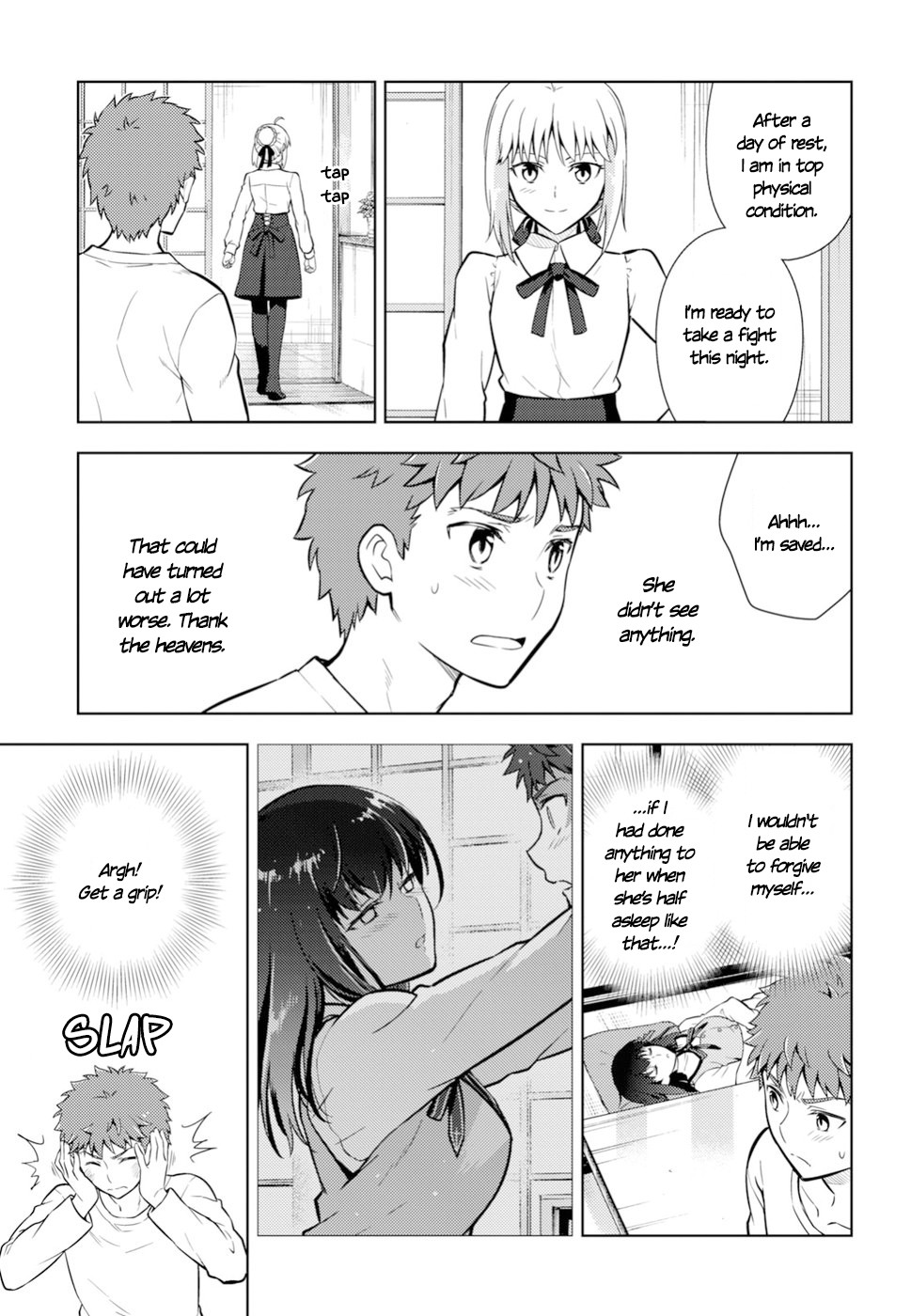 Fate/Stay Night - Heaven's Feel Chapter 43 page 27 - Chapter 43: Day 7 / Cinema