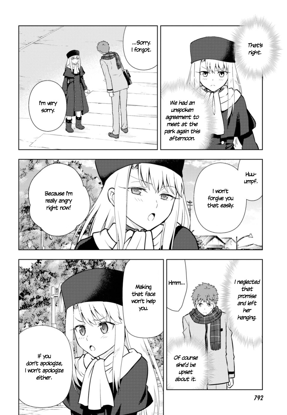 Fate/Stay Night - Heaven's Feel Chapter 43 page 4 - Chapter 43: Day 7 / Cinema