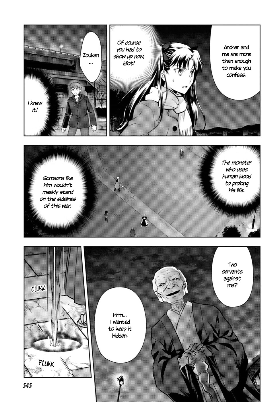 Fate/Stay Night - Heaven's Feel Chapter 44 page 5 - Chapter 44: Day 7 / War Balance Randomizer