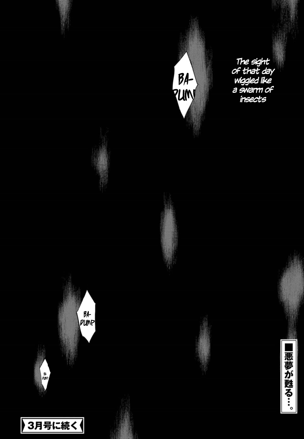 Fate/Stay Night - Heaven's Feel Chapter 45 page 22 - Chapter 45: Day 7 / War Balance Randomizer (2)