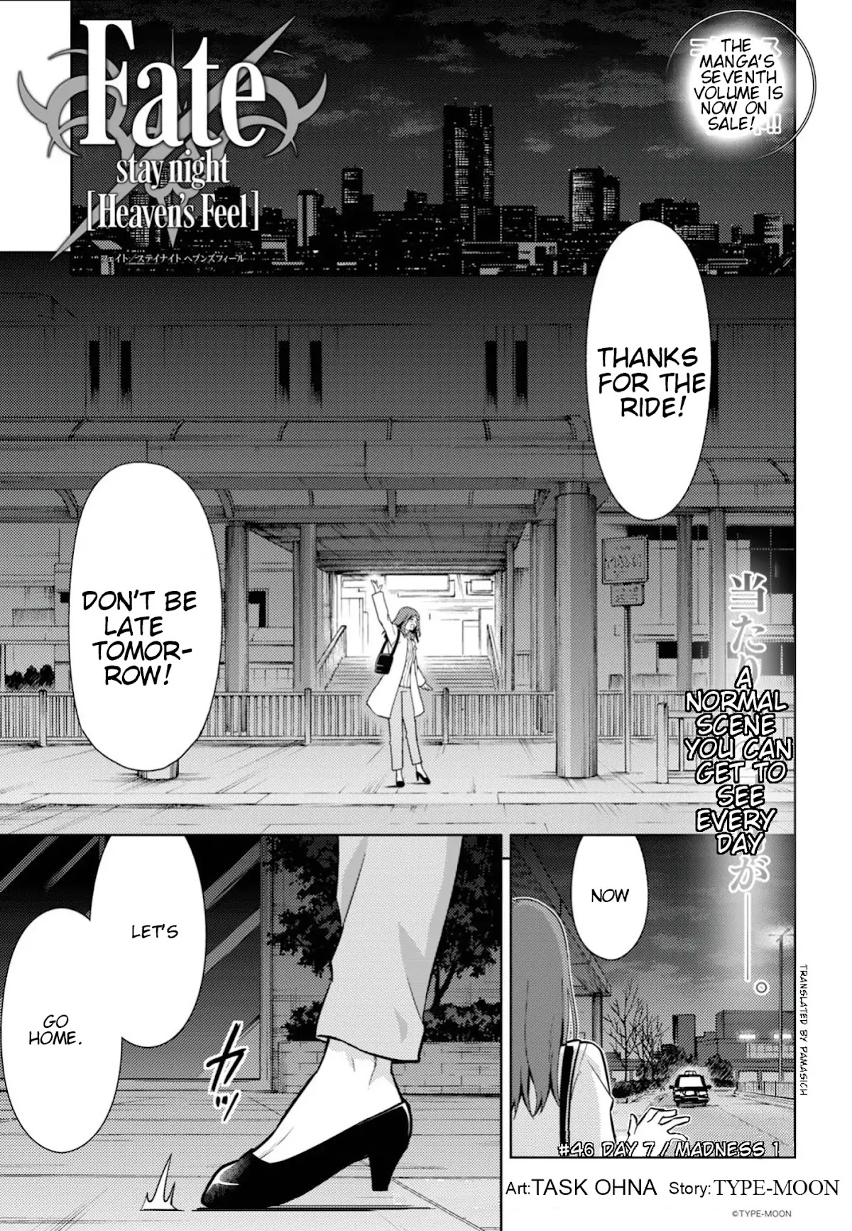 Fate/Stay Night - Heaven's Feel Chapter 46 page 1 - Chapter 46