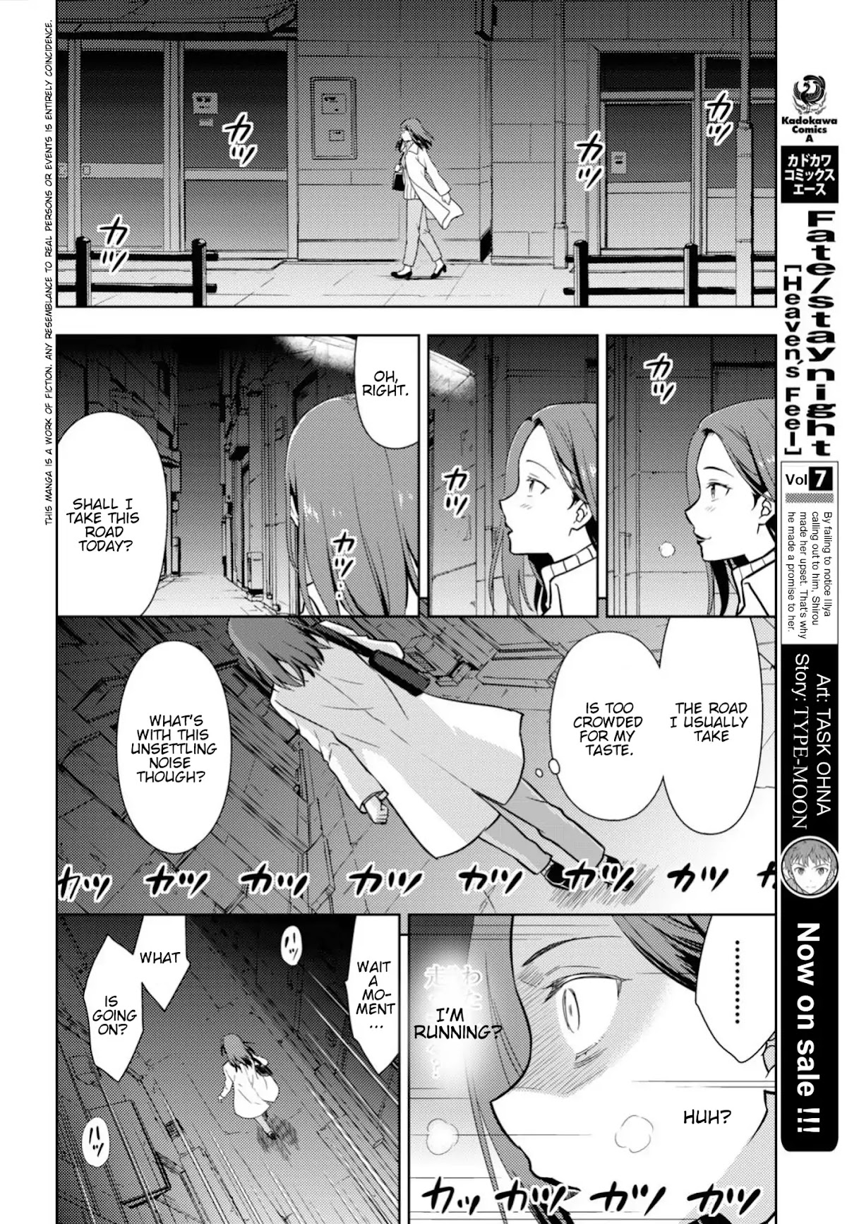 Fate/Stay Night - Heaven's Feel Chapter 46 page 2 - Chapter 46