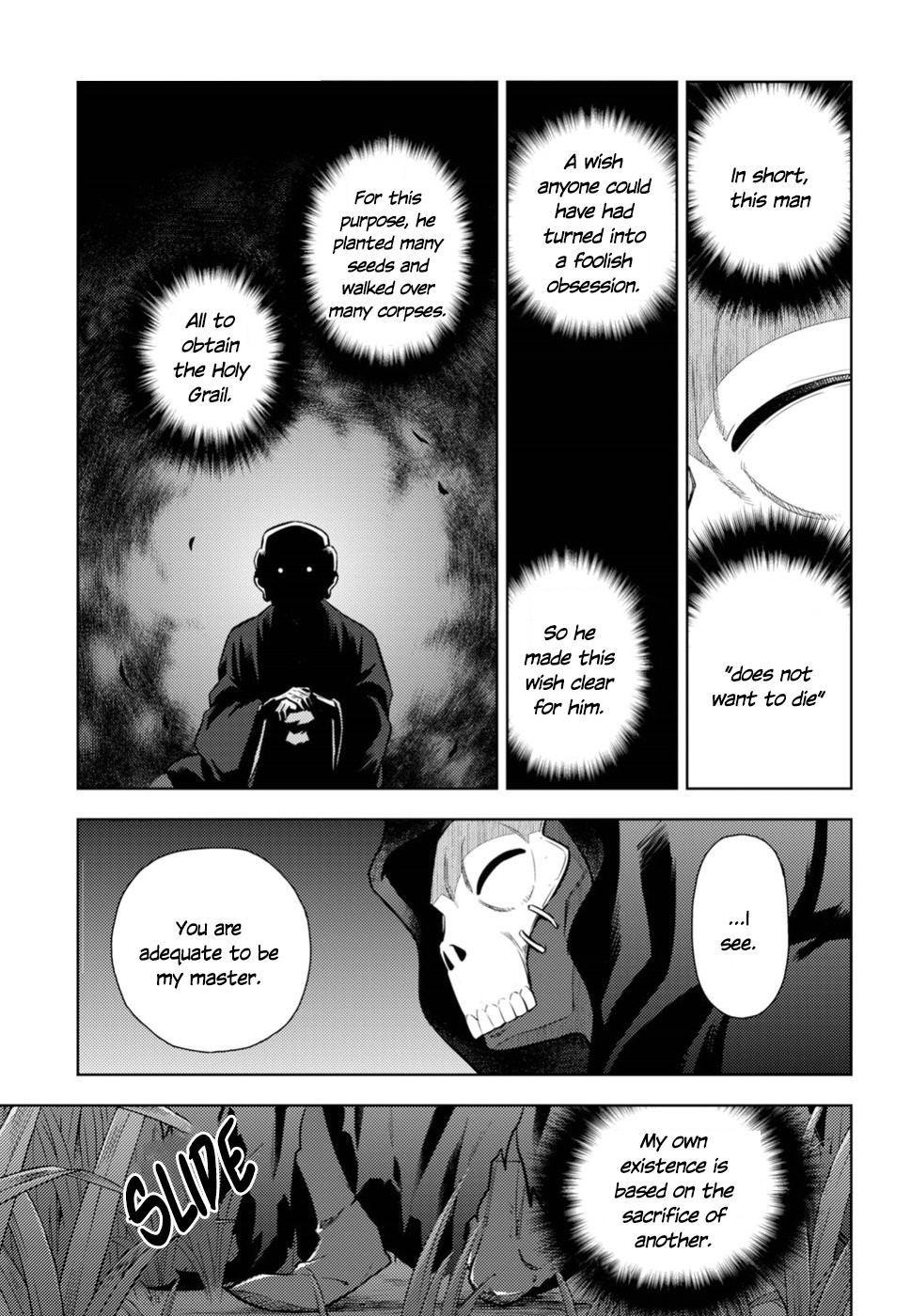 Fate/Stay Night - Heaven's Feel Chapter 47 page 11 - Chapter 47: Day 7 / Madness (2)