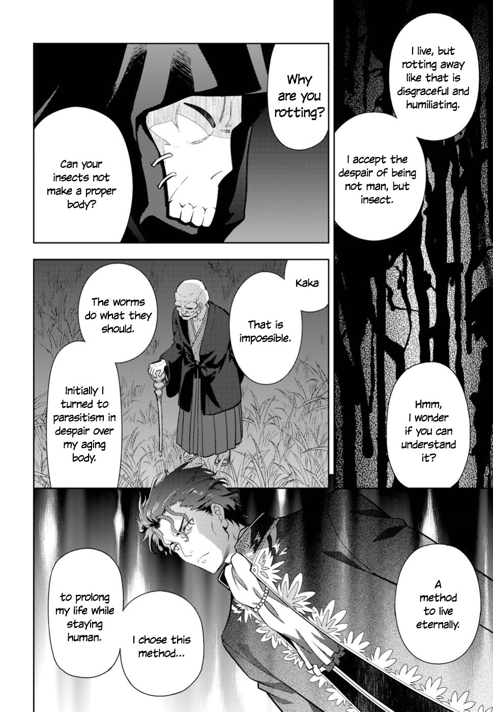 Fate/Stay Night - Heaven's Feel Chapter 47 page 2 - Chapter 47: Day 7 / Madness (2)
