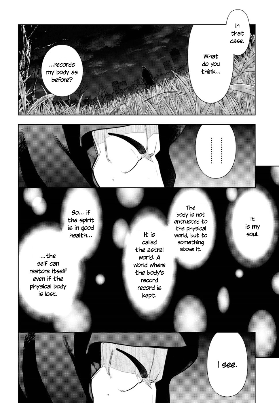 Fate/Stay Night - Heaven's Feel Chapter 47 page 4 - Chapter 47: Day 7 / Madness (2)
