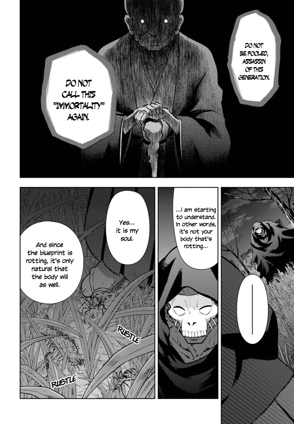 Fate/Stay Night - Heaven's Feel Chapter 47 page 6 - Chapter 47: Day 7 / Madness (2)