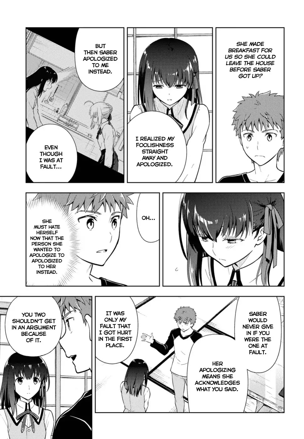 Fate/Stay Night - Heaven's Feel Chapter 48 page 3 - Chapter 48