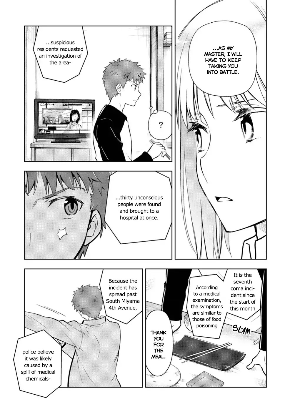 Fate/Stay Night - Heaven's Feel Chapter 48 page 7 - Chapter 48