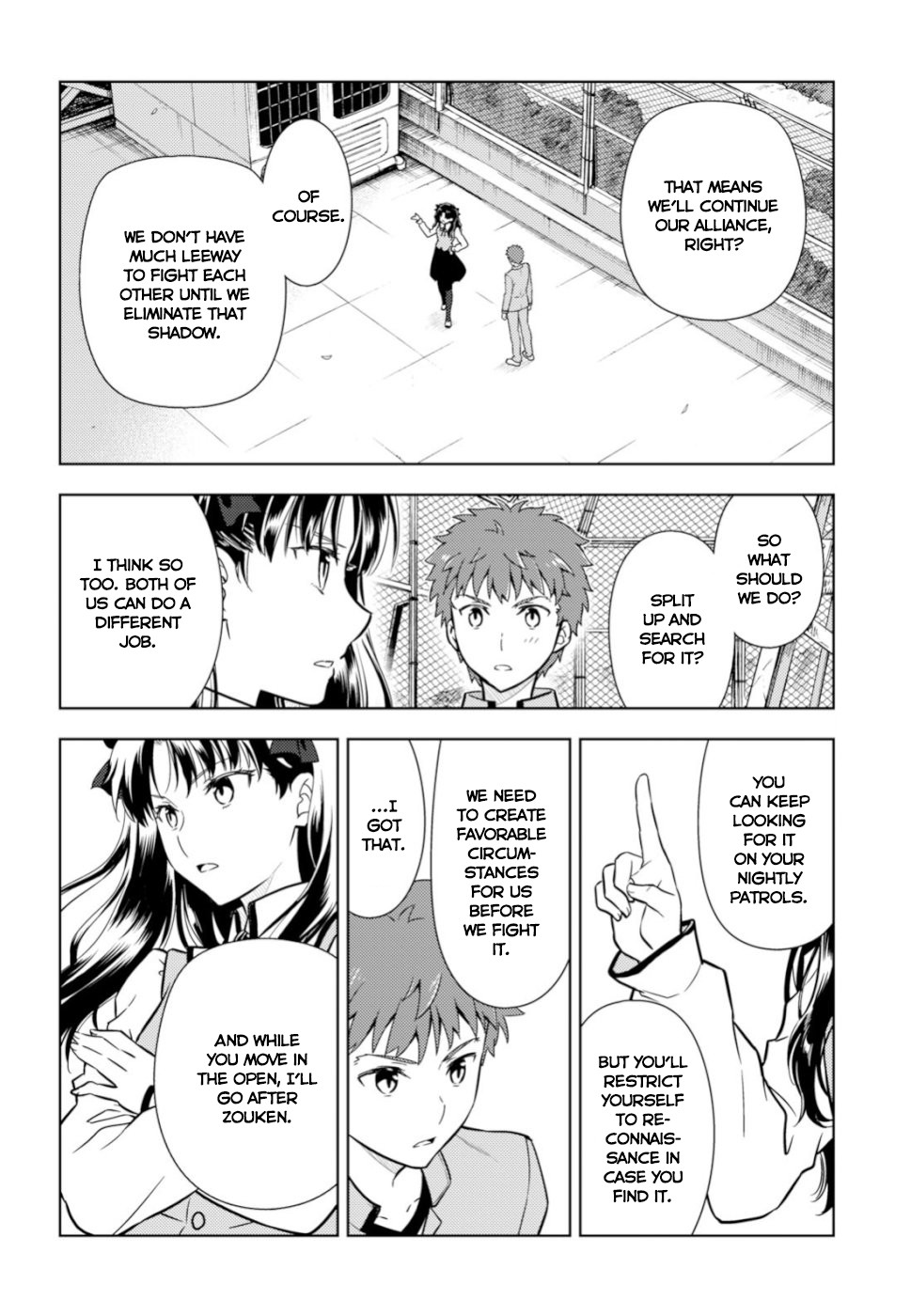 Fate/Stay Night - Heaven's Feel Chapter 49 page 4 - Chapter 49: Day 8 / Challenging the Shadow (1)