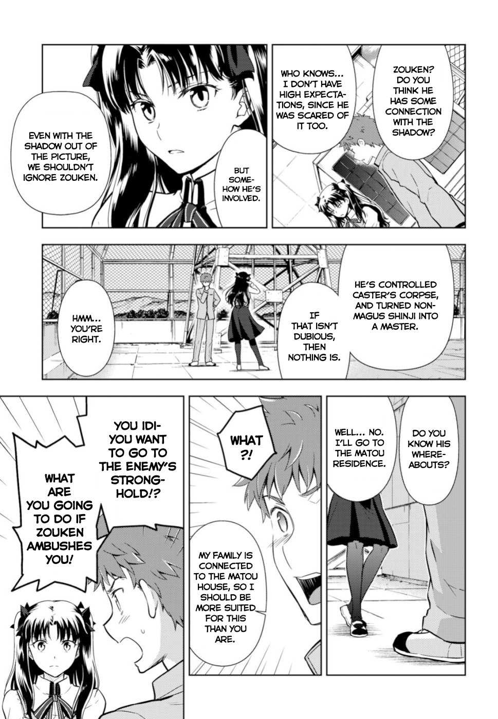 Fate/Stay Night - Heaven's Feel Chapter 49 page 5 - Chapter 49: Day 8 / Challenging the Shadow (1)