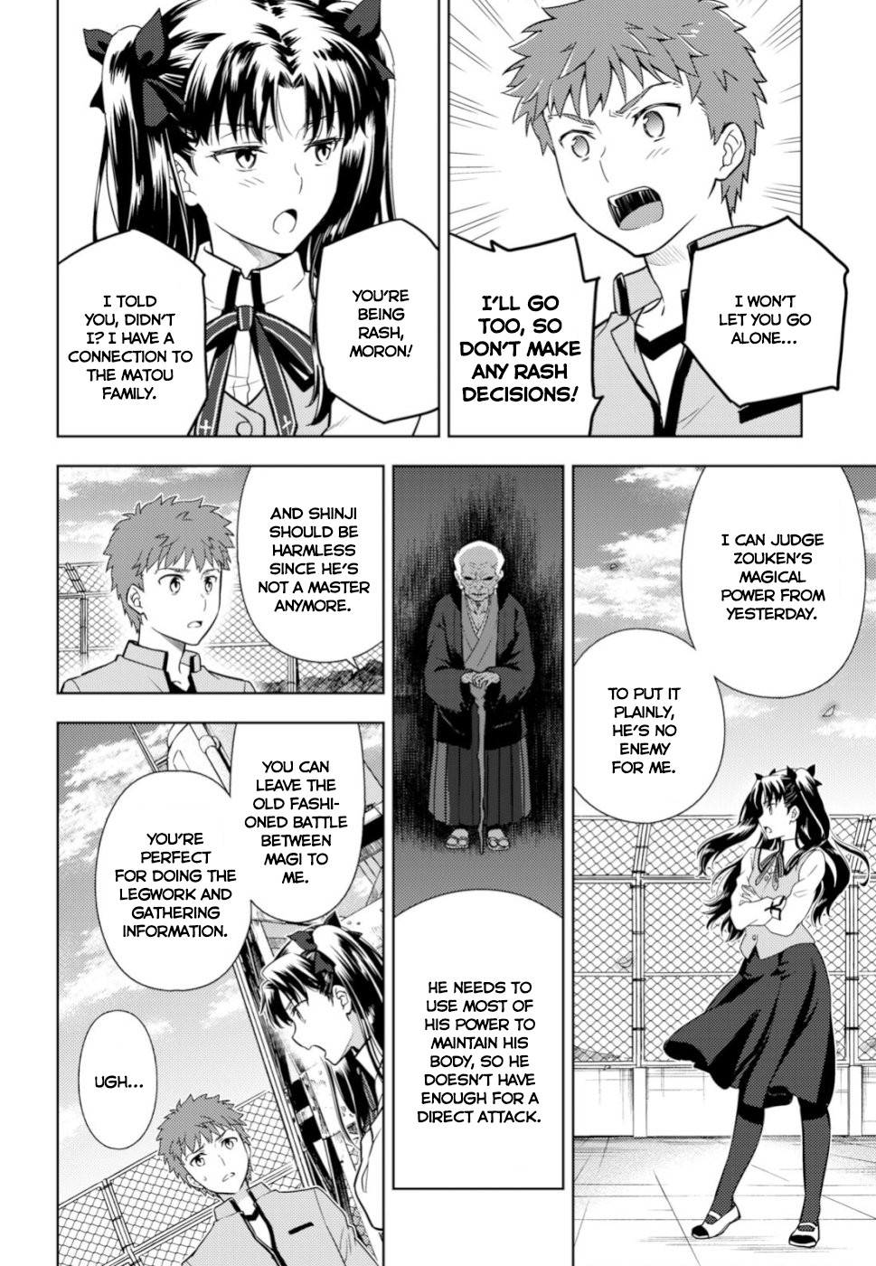 Fate/Stay Night - Heaven's Feel Chapter 49 page 6 - Chapter 49: Day 8 / Challenging the Shadow (1)