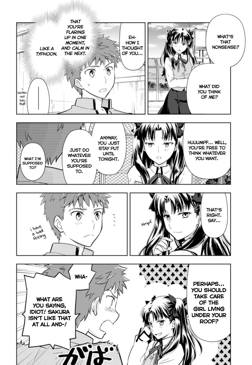Fate/Stay Night - Heaven's Feel Chapter 49 page 8 - Chapter 49: Day 8 / Challenging the Shadow (1)