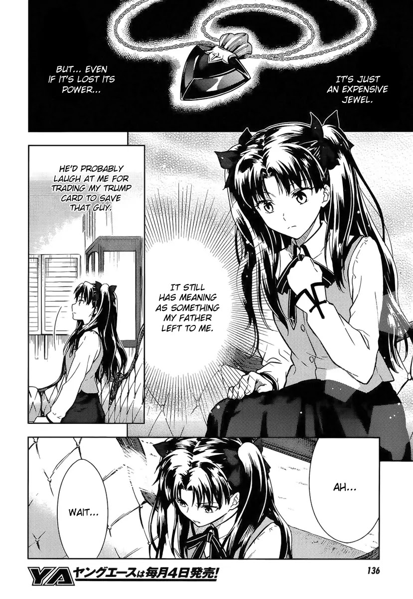 Fate/Stay Night - Heaven's Feel Chapter 5 page 13 - Chapter 5