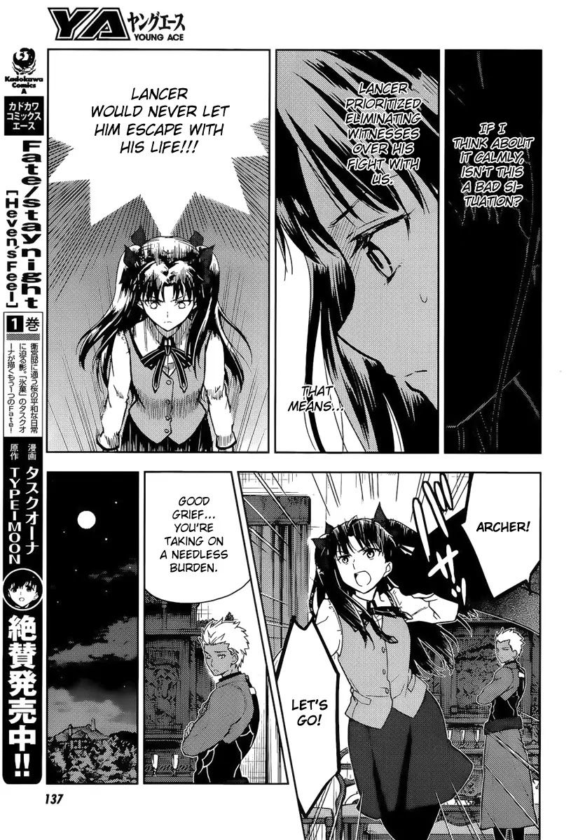Fate/Stay Night - Heaven's Feel Chapter 5 page 14 - Chapter 5