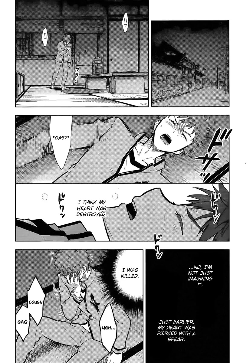 Fate/Stay Night - Heaven's Feel Chapter 5 page 15 - Chapter 5
