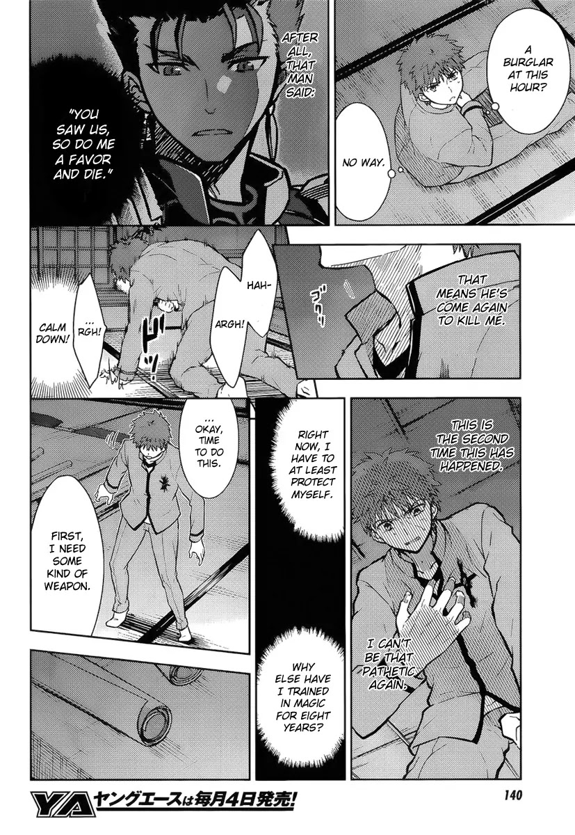 Fate/Stay Night - Heaven's Feel Chapter 5 page 17 - Chapter 5