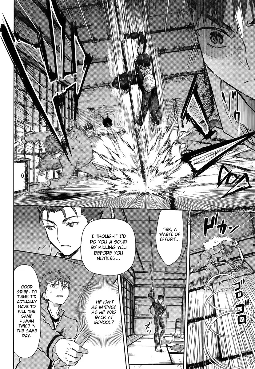 Fate/Stay Night - Heaven's Feel Chapter 5 page 19 - Chapter 5