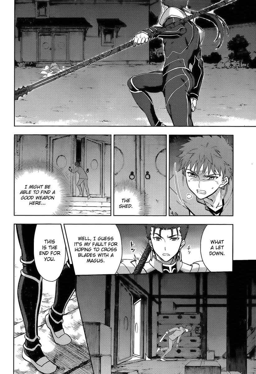Fate/Stay Night - Heaven's Feel Chapter 5 page 23 - Chapter 5