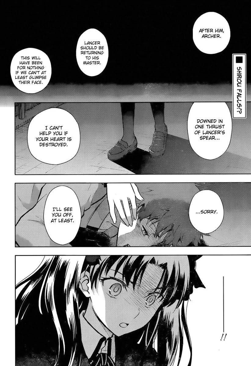 Fate/Stay Night - Heaven's Feel Chapter 5 page 3 - Chapter 5