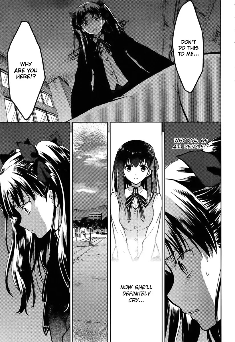 Fate/Stay Night - Heaven's Feel Chapter 5 page 4 - Chapter 5