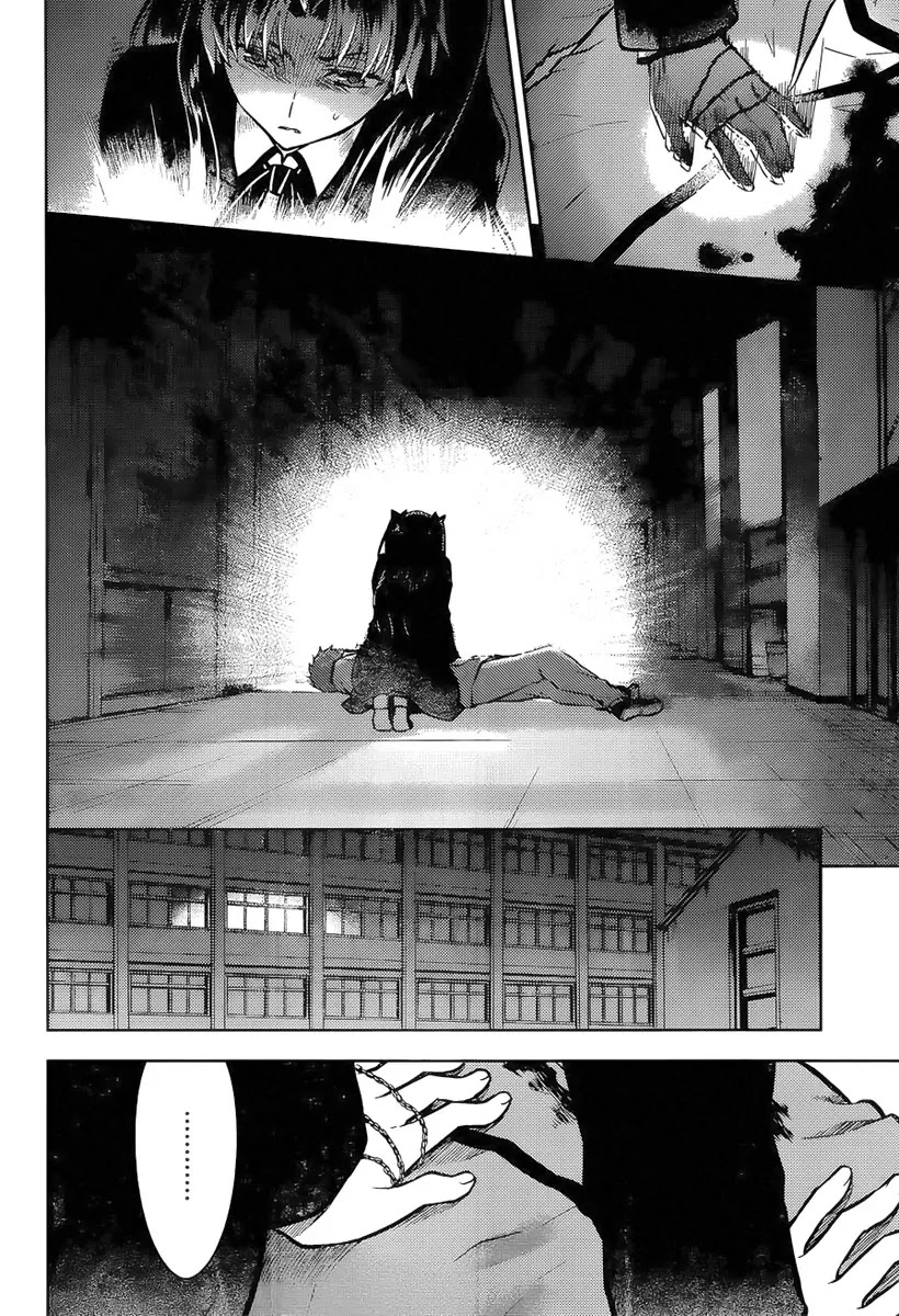 Fate/Stay Night - Heaven's Feel Chapter 5 page 5 - Chapter 5