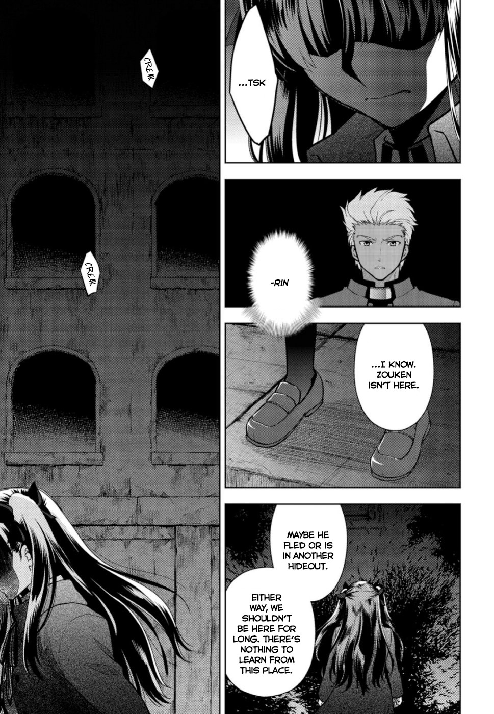 Fate/Stay Night - Heaven's Feel Chapter 51 page 5 - Chapter 51: Day 8 / Truth (2)