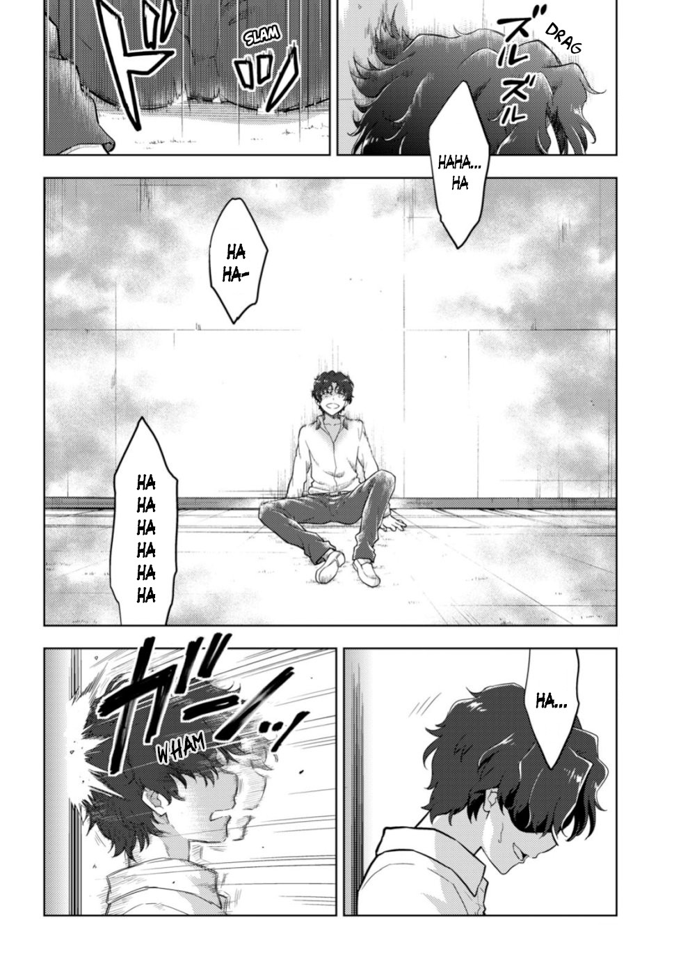 Fate/Stay Night - Heaven's Feel Chapter 52 page 6 - Chapter 52: Day 8 / Truth (3)