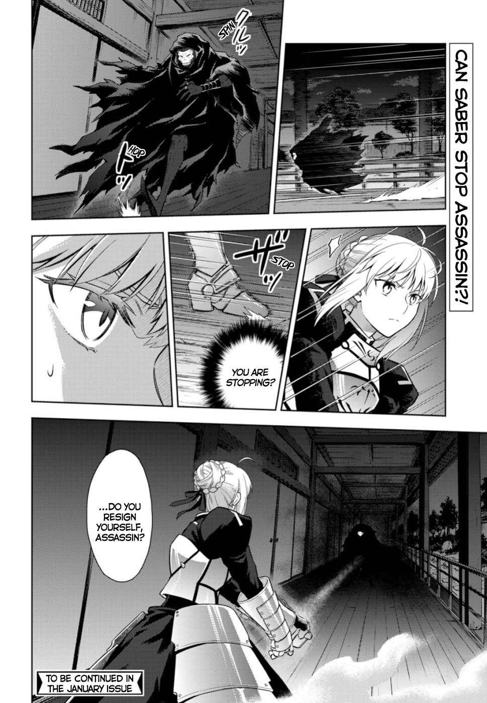 Fate/Stay Night - Heaven's Feel Chapter 53 page 12 - Chapter 53: Day 8 / The Last Swordsman (1)