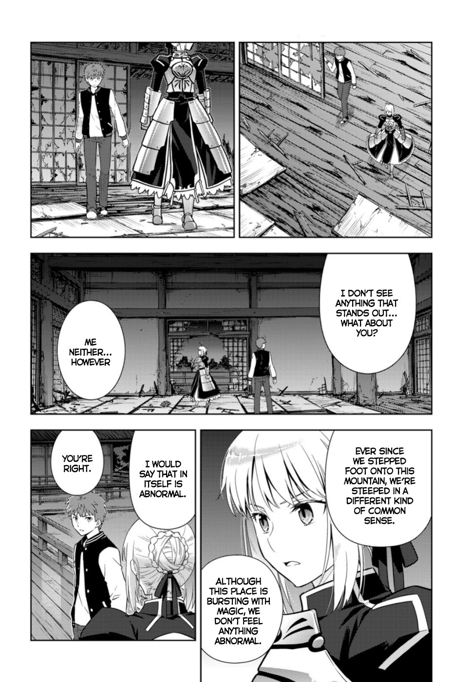 Fate/Stay Night - Heaven's Feel Chapter 53 page 2 - Chapter 53: Day 8 / The Last Swordsman (1)